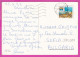 294049 / Italy - CESENATICO 4 View Woman Pin-up PC 1992 USED - 750 L   International Philatelic Exhibition, Genoa '92 - 1991-00: Poststempel