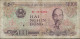 Delcampe - 24 Billets Du Viet-Nam - Otros – Asia