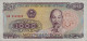 Delcampe - 24 Billets Du Viet-Nam - Sonstige – Asien