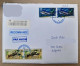 MOLDOVA To BULGARIA 2024 Europa CEPT. Underwater Fauna & Flora - Travelled Cover - Moldova