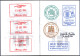 JORDAN - PASSPORT EXHIBITION 5/ 2023 - Jordan