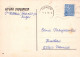OSTERN HUHN EI Vintage Ansichtskarte Postkarte CPSM #PBO830.A - Ostern