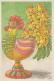 PASCUA POLLO HUEVO Vintage Tarjeta Postal CPSM #PBO792.A - Ostern