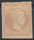 Grece N° 0018a Tête De Mercure Bistre 2 L Sans Chiffre Au Verso - Unused Stamps