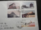 China VR Mi. 2522+2701+2853/2856 LP Brief(22x11cm) 1997 Nach Österreich - Storia Postale