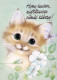 GATTO KITTY Animale Vintage Cartolina CPSM #PAM253.A - Chats