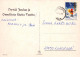 Feliz Año Navidad VELA Vintage Tarjeta Postal CPSM #PAZ341.A - Nouvel An