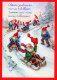 PÈRE NOËL Bonne Année Noël GNOME Vintage Carte Postale CPSM #PAU269.A - Santa Claus