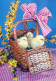 PÂQUES POULET ŒUF Vintage Carte Postale CPSM #PBO614.A - Pasen