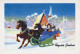 Feliz Año Navidad CABALLO Vintage Tarjeta Postal CPSM #PBM410.A - Neujahr