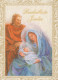 Virgen María Virgen Niño JESÚS Navidad Religión Vintage Tarjeta Postal CPSM #PBB913.A - Vierge Marie & Madones