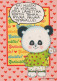 NASCERE Animale Vintage Cartolina CPSM #PBS367.A - Bears