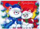 Buon Anno Natale NASCERE Animale Vintage Cartolina CPSM #PBS282.A - Nieuwjaar