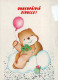 BEAR Animals Vintage Postcard CPSM #PBS210.A - Beren