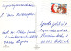SOURIS Animaux Vintage Carte Postale CPSM #PBR297.A - Autres & Non Classés
