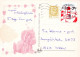 PERRO Animales Vintage Tarjeta Postal CPSM #PBQ464.A - Dogs