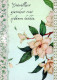 FIORI Vintage Cartolina CPSM #PBZ236.A - Flowers
