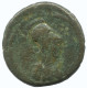 ATHENA Authentique ORIGINAL GREC ANCIEN Pièce 2.7g/17mm #AA088.13.F.A - Griechische Münzen