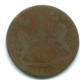 1 KEPING 1804 SUMATRA BRITISH EAST INDE INDIA Copper Colonial Pièce #S11774.F.A - India