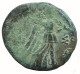 AMISOS PONTOS 100 BC Aegis With Facing Gorgon 7.5g/22mm #NNN1572.30.E.A - Greek