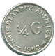 1/4 GULDEN 1962 NETHERLANDS ANTILLES SILVER Colonial Coin #NL11101.4.U.A - Niederländische Antillen