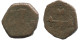 JESUS CHRIST ANONYMOUS CROSS FOLLIS Antiguo BYZANTINE Moneda 2.1g/20m #AF794.12.E.A - Byzantines