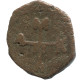 JESUS CHRIST ANONYMOUS CROSS FOLLIS Antiguo BYZANTINE Moneda 2.1g/20m #AF794.12.E.A - Byzantinische Münzen