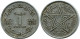 1 FRANC 1951 MOROCCO Islamic Coin #AH699.3.U.A - Maroc