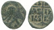 ROMANOS III ARGYRUS ANONYMOUS Ancient BYZANTINE Coin 5.6g/30mm #AA564.21.U.A - Byzantines
