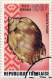 Togo (Rep) Avion Obl Yv:237/238 Coquillages (Beau Cachet Rond) - Togo (1960-...)