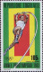 Togo (Rep) Avion N** Yv:486/489 Année Préolympique - Togo (1960-...)