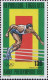 Togo (Rep) Avion N** Yv:486/489 Année Préolympique - Togo (1960-...)