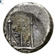 THRACE BYZANTION HEMIDRACHM BULL TRIDENT 1.85g/11mm GRIECHISCHE Münze #ANC12405.96.D.A - Greek