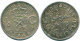 1/10 GULDEN 1945 S NIEDERLANDE OSTINDIEN SILBER Koloniale Münze #NL14121.3.D.A - Niederländisch-Indien