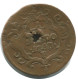 Authentic Original MEDIEVAL EUROPEAN Coin 1.5g/17mm #AC071.8.F.A - Autres – Europe
