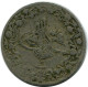 2/10 QIRSH 1911 EGYPT Islamic Coin #AH265.10.U.A - Egypte