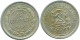 15 KOPEKS 1923 RUSIA RUSSIA RSFSR PLATA Moneda HIGH GRADE #AF079.4.E.A - Russia