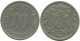 10 PFENNIG 1900 G DEUTSCHLAND Münze GERMANY #AE526.D.A - 10 Pfennig