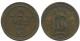 2 ORE 1882 SWEDEN Coin #AC969.2.U.A - Suède