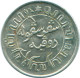 1/10 GULDEN 1941 S NETHERLANDS EAST INDIES SILVER Colonial Coin #NL13768.3.U.A - Niederländisch-Indien