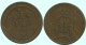 5 ORE 1886 SUECIA SWEDEN Moneda #AC615.2.E.A - Suède