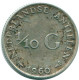1/10 GULDEN 1960 NETHERLANDS ANTILLES SILVER Colonial Coin #NL12305.3.U.A - Netherlands Antilles