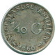 1/10 GULDEN 1960 NETHERLANDS ANTILLES SILVER Colonial Coin #NL12305.3.U.A - Nederlandse Antillen