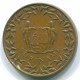 1 CENT 1970 SURINAM NIEDERLANDE Bronze Cock Koloniale Münze #S10969.D.A - Surinam 1975 - ...