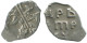 RUSSIE RUSSIA 1702 KOPECK PETER I KADASHEVSKY Mint MOSCOW ARGENT 0.3g/9mm #AB534.10.F.A - Russia