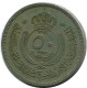 ½ DIRHAM / 50 FILS 1955 JORDANIA JORDAN Moneda #AP066.E.A - Jordania