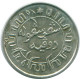 1/10 GULDEN 1942 NIEDERLANDE OSTINDIEN SILBER Koloniale Münze #NL13954.3.D.A - Niederländisch-Indien