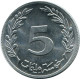 5 MILLIMES 1960 TUNISIA Coin #AP463.U.A - Tunesië