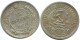15 KOPEKS 1923 RUSIA RUSSIA RSFSR PLATA Moneda HIGH GRADE #AF148.4.E.A - Russie