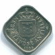 5 CENTS 1985 NETHERLANDS ANTILLES Nickel Colonial Coin #S12368.U.A - Niederländische Antillen